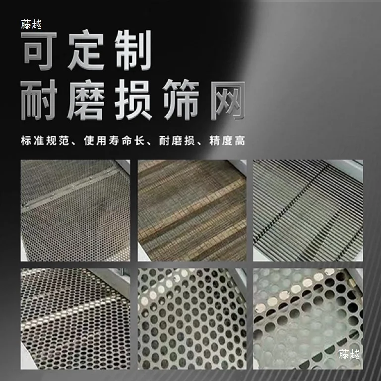Linear Vibrating Screen Sifter Machine Stainless Steel for Grain Plastic Granule Tea Separation