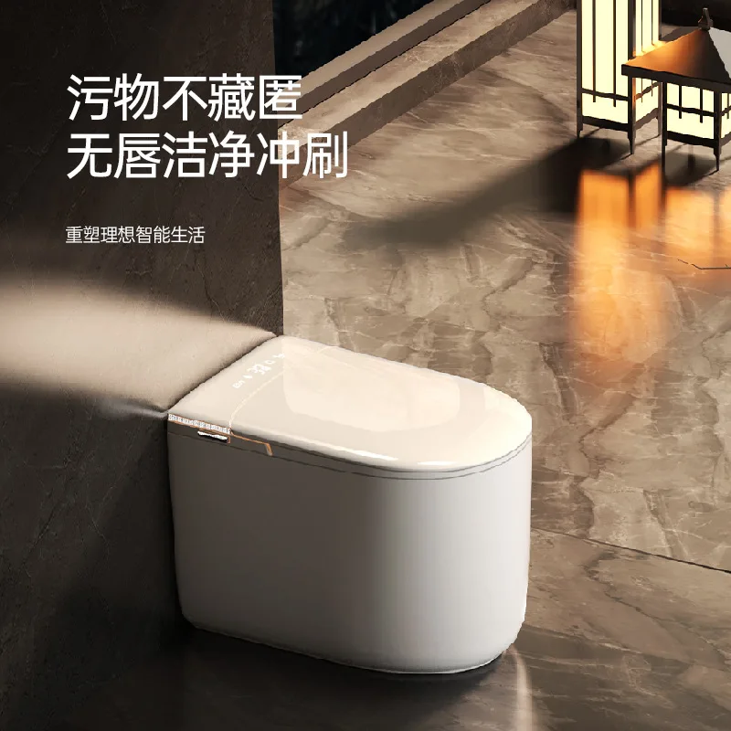 Intelligent Toilet Has No Lip Edge Design, Built-in Booster Pump, No Fear Of Low Pressure E81 Small Apartment, High Value Voice
