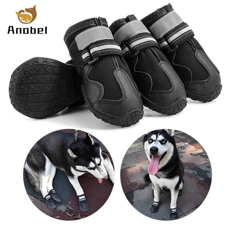 Basics Waterproof Anti-Slip Reflective Dog Boots,