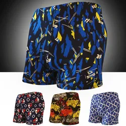 Men Swimwear Swim Shorts Trunks Beach Board Shorts Swimming Pants Swimsuits Mens Sports Briefs Surffing Shorts Swim Trunks