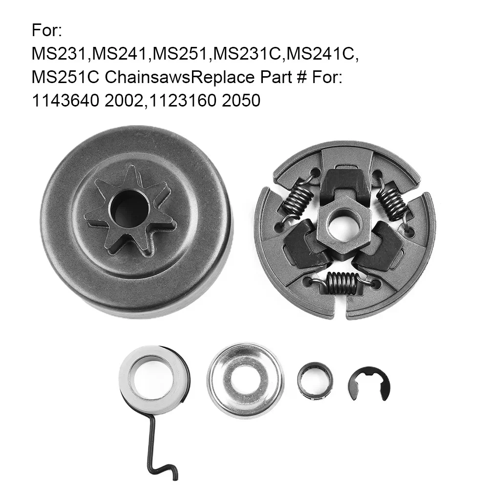 

Clutch Drum Spur Sprocket Cover Kit 7 Teeth Clutch Cover Kit Drum Spur MS231 MS251 Sprocket Outdoor Power Equipment