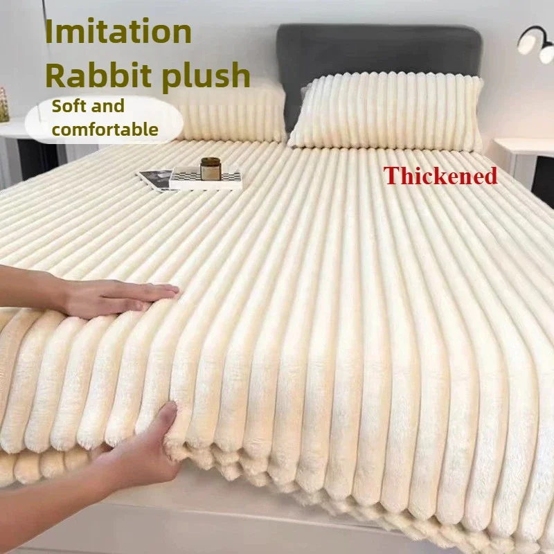 Thickened Keep Warm Autumn Winter Fitted Bed Sheet Set or Only 1 Pcs Fitted Sheets Queen Soft Thicken King Size Mattress Cover
