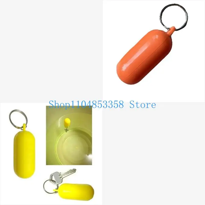 

652f Каяк плавучий кейринг колец