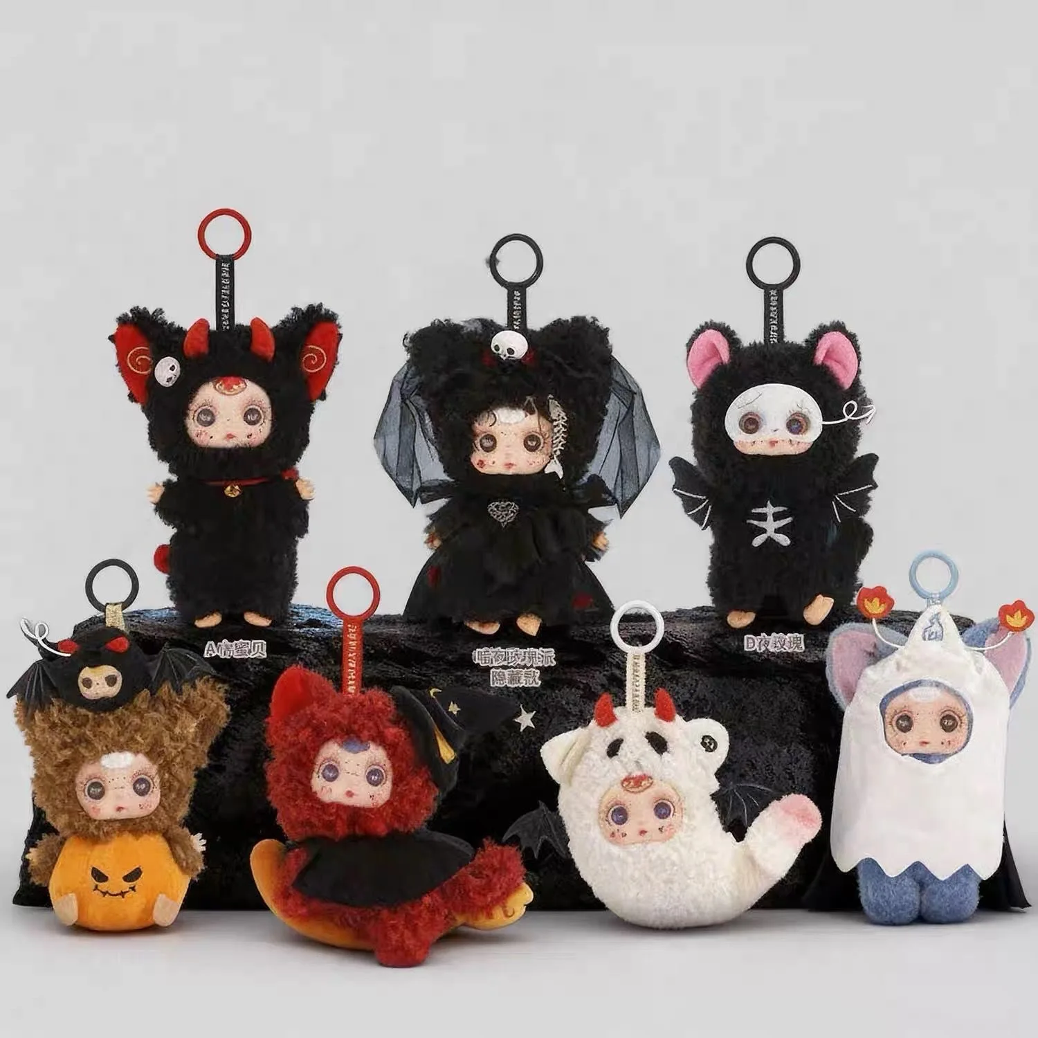 

MMSUGER BABY Night Elf Party Halloween Series Plush Blind Box Trendy Toy Vinyl Doll Surprise Bag Pendant Decoration Girl Gift