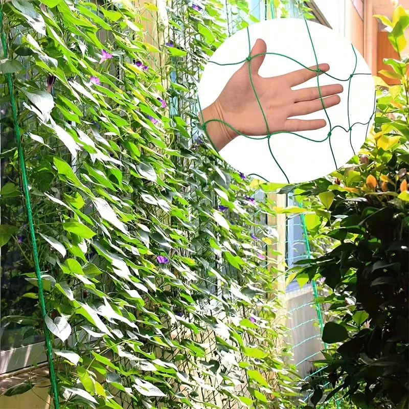 Plant Climbing Netting Heavy D - огляд і ціна Plant Support Trellis Netting Climbing