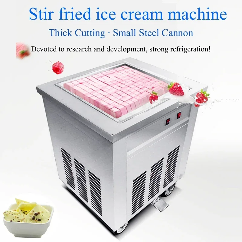 Mini Yogurt Frying Ice Maker Food Grade Stainless Steel Liner DIY Household Rolled Manual Stir Ice Porridge Frozen Machine