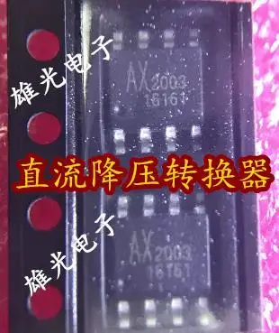 

10PCS/LOT LEDIC AX2003SA AX2003 SOP8 / ..,..,.Company stock ///. Datasheet - Electronic Component for Professional Use