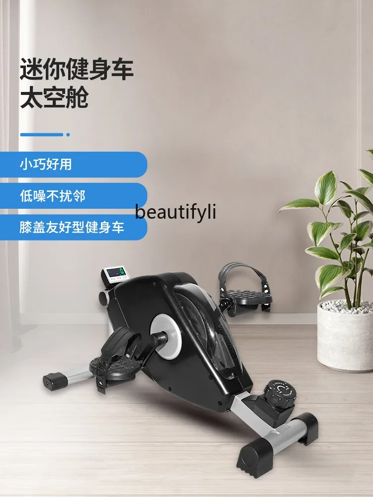 Foldable family exercise bike, magnetically controlled silent pedal, indoor sports equipment