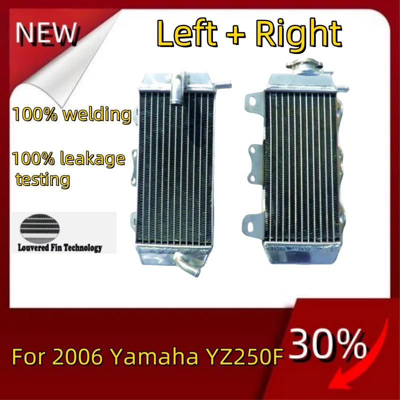 

NEW hight quality L+R all Aluminum Radiator For 2006 Yamaha YZ250F YZ 250 F Cooler Cooling Coolant 06