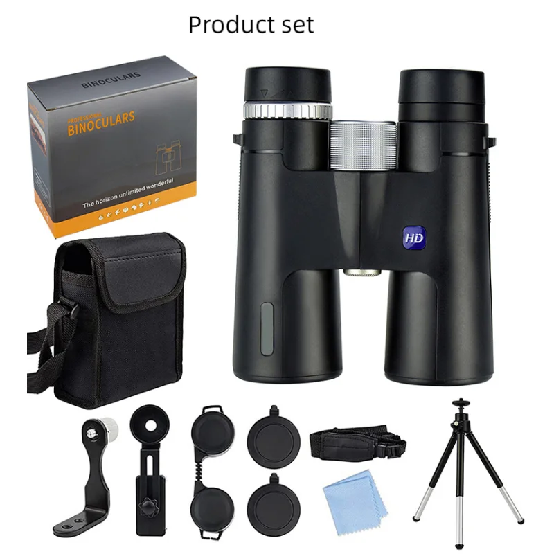 The New Binoculars 12X42 High-magnification High-definition Mobile Phone Camera Outdoor Travel Bird Watching Binoculars