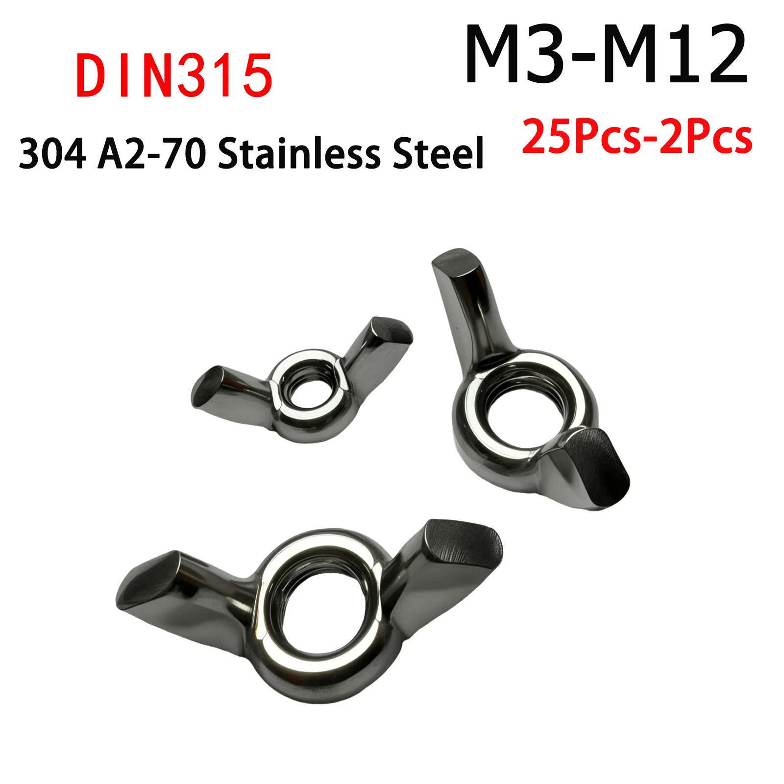 

2/5/10/20/25Pcs 304 Stainless Steel Butterfly Wing Nuts M3 M4 M5 M6 M8 M10 M12 Wing Nuts Hand Tighten Nut DIN315