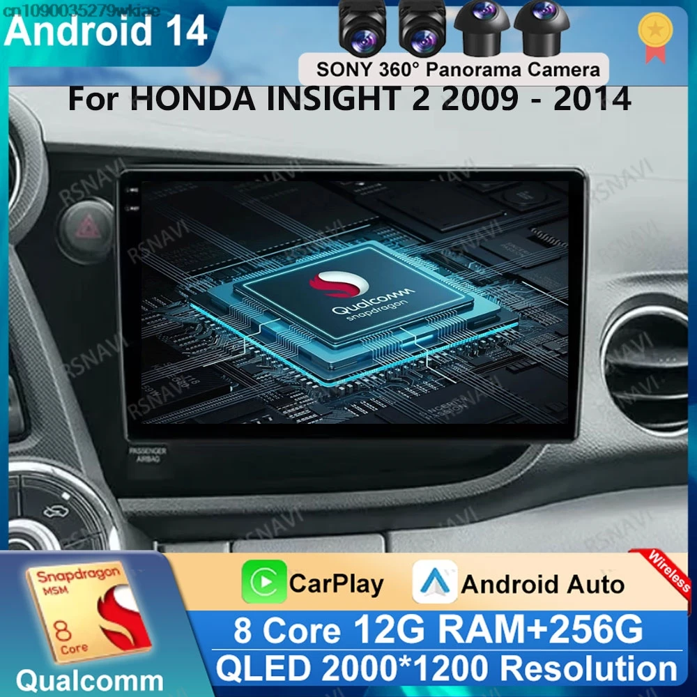 

Andoird 14 Car Radio For HONDA INSIGHT 2 2009 - 2014 GPS 5G WIFI Stereo Multimedia DSP Navigation Wireless Carplay Auto BT DVD
