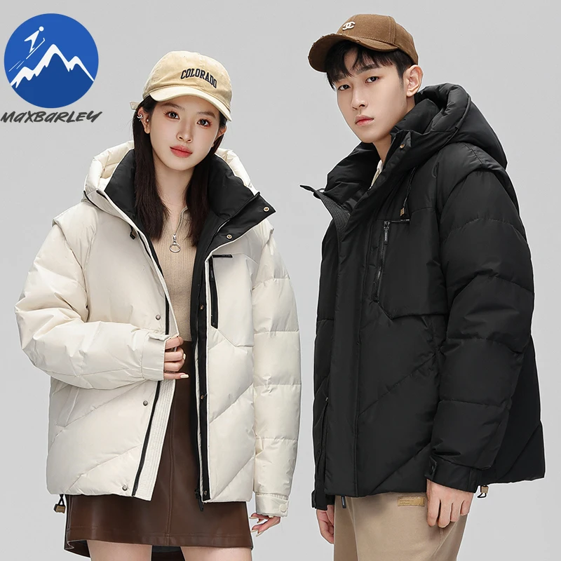 

Maxbarley Neutral Down Jacket Hood Outdoor Travel Windproof Warm Parka Premium Detachable Sleeves Vest Lightweight Padding Coat