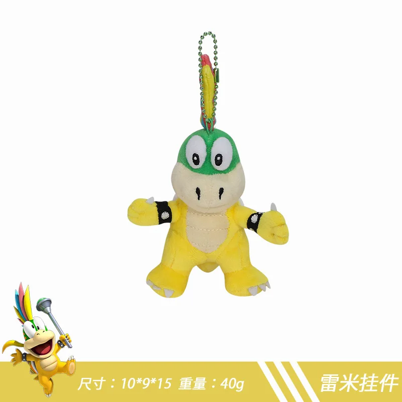 Yoshi Plüsch-Schlüsselanhänger Mehrfarbiger Niedlicher Dinosaurier Weicher Plüsch-Anhänger Mini-Rucksack-Taschenanhänger Pilz-Cartoon-Schlüsselring Liebevolles Geschenk
