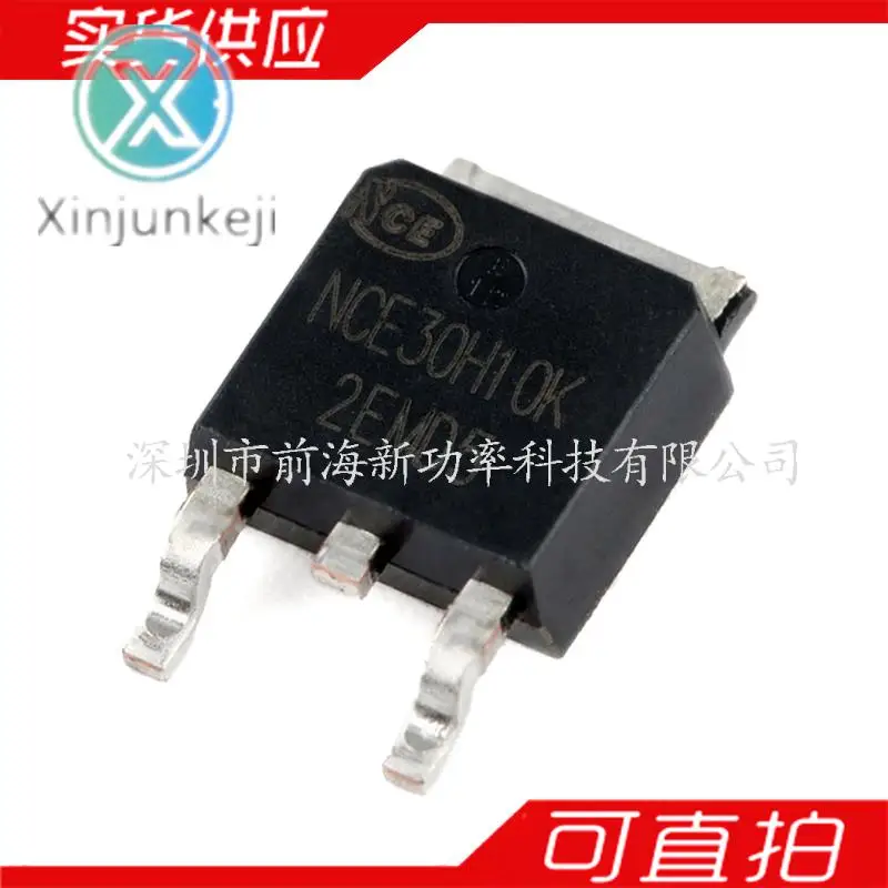 

20pcs orginal new NCE30H10K NCE FET MOSFET-N 30V 100A SMD TO-252