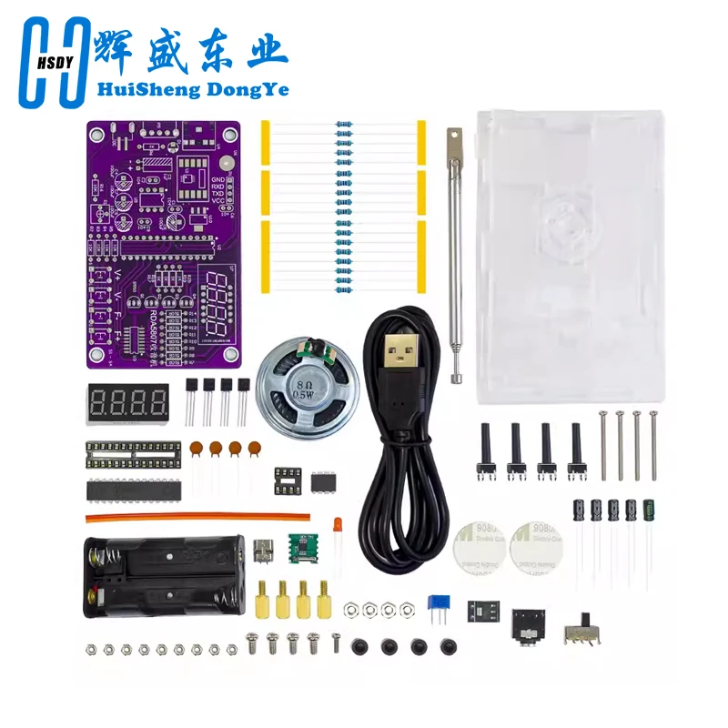 DIY FM Radio Electronic Kit Adjustable Frequency PCB Soldering Project Practice Solder Assembly RDA5807S 87-108MHz Double Power