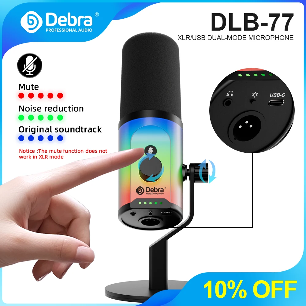 ميكروفون سطح المكتب DLB-77 مع فلتر بوب، كتم الصوت باللمس، تقليل الضوضاء، توافق USB/XLR للبودكاست/الألعاب/التسجيل