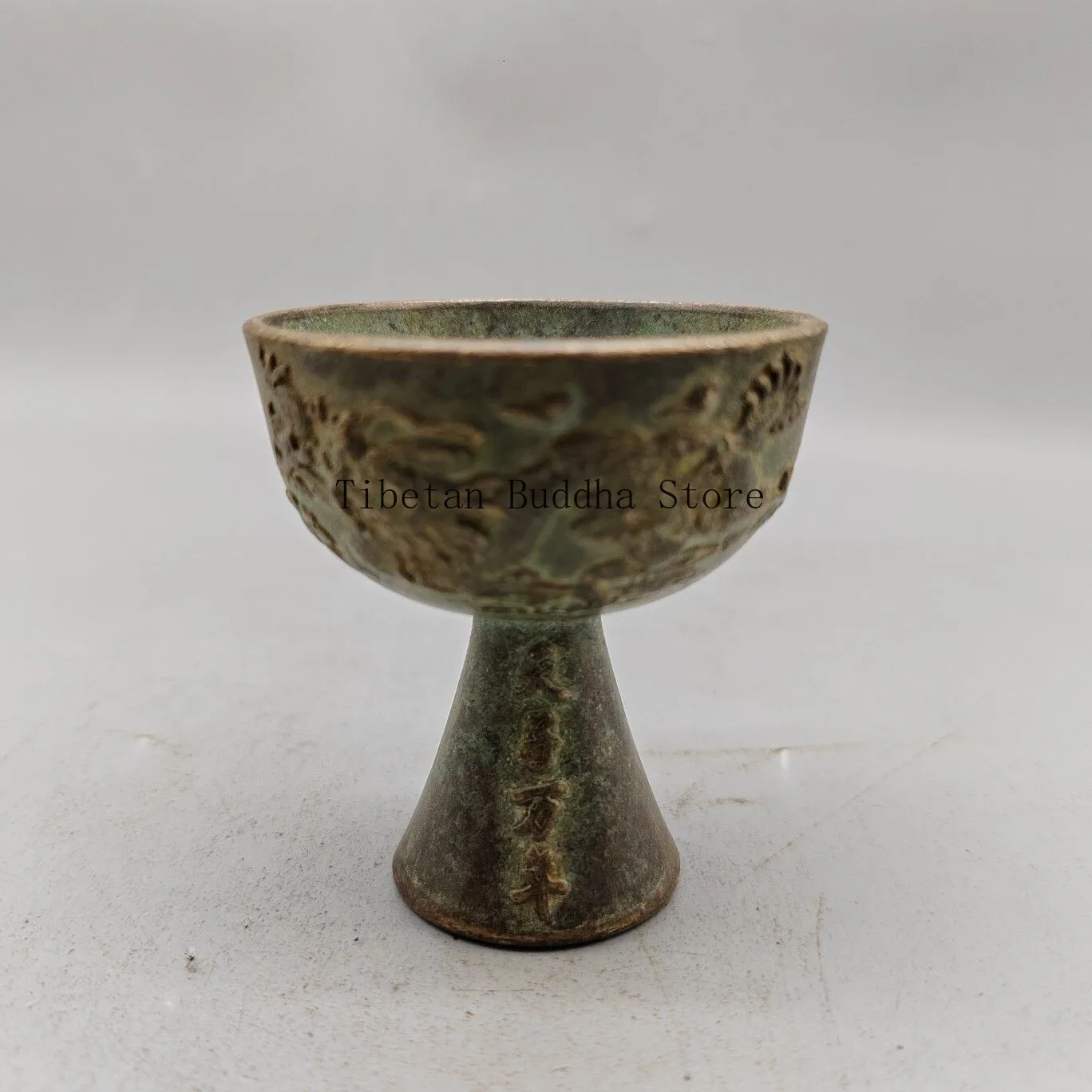 old dynasty Chinese bronze dragon Wine vessel Wineware goblet wineglass cup