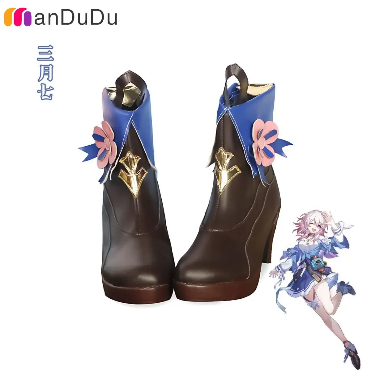 

Honkai Star Rail 7th March Cosplay Boots Comic Anime Halloween Party Game Cosplay Shoes Prop