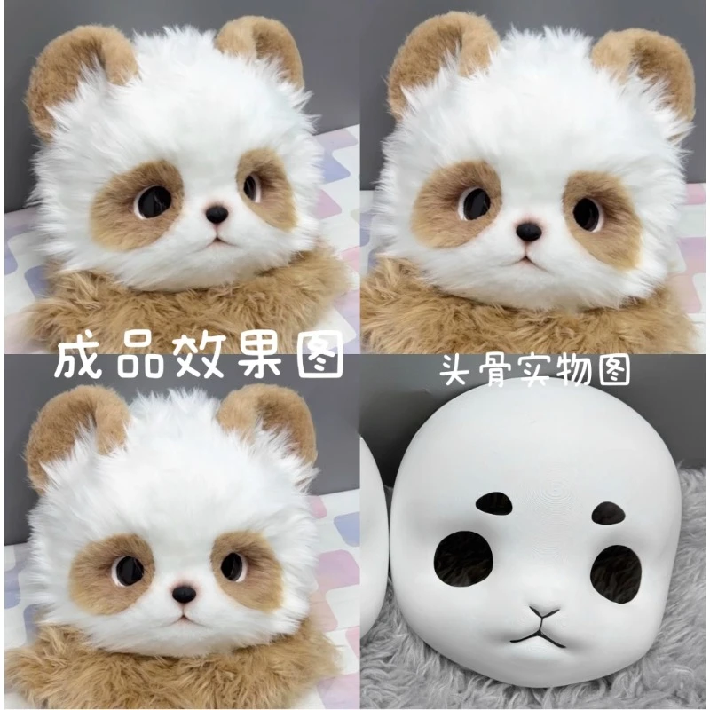 

Doll Wind Beast Skull Bean Eye Bear Japanese Kig Universal