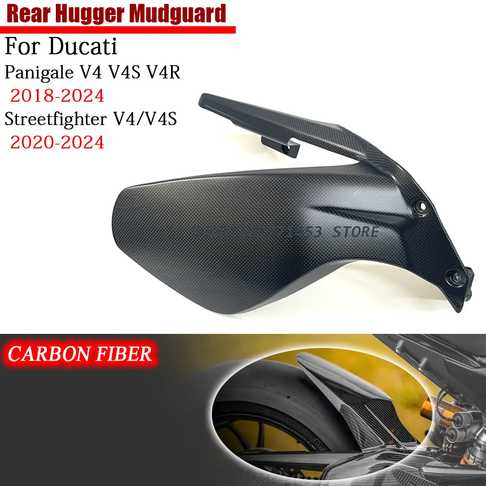 

NEW Carbon Fiber Rear Hugger Mudguard For DUCATI Panigale V4 V4S V4R Streetfighter V4/V4S 2018-2023 Motorcycle Modified Parts