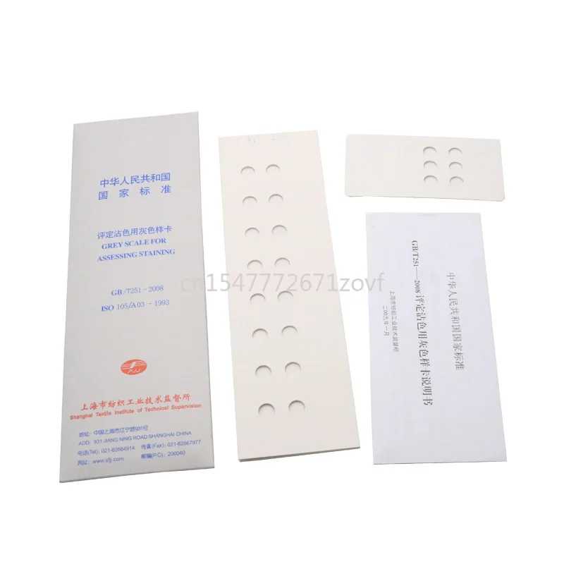 

Evaluation of Color Sticking Gray Chip Sample Card National Standard Textile White Fastness Cardboard Difference