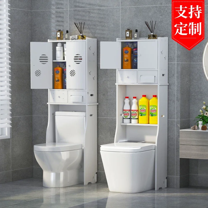 Multifunctional rack Floor-to-ceiling non-punching bathroom above the toilet