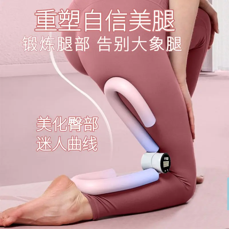 لتخسيس الساق قطعة أثرية مدرب عضلات أرضية الحوض المرأة رقيقة كبيرة وساقين العجل اليوغا اللياقة البدنية معدات رياضية bod المنزلية