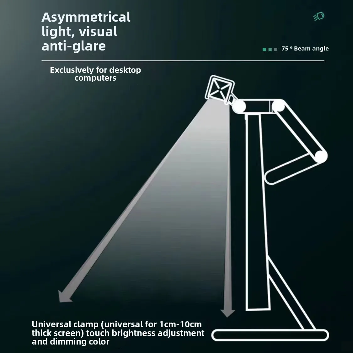 

Zhiyu intelligent touch screen hanging light asymmetrical anti-glare eye protection light dormitory office desktop filling light