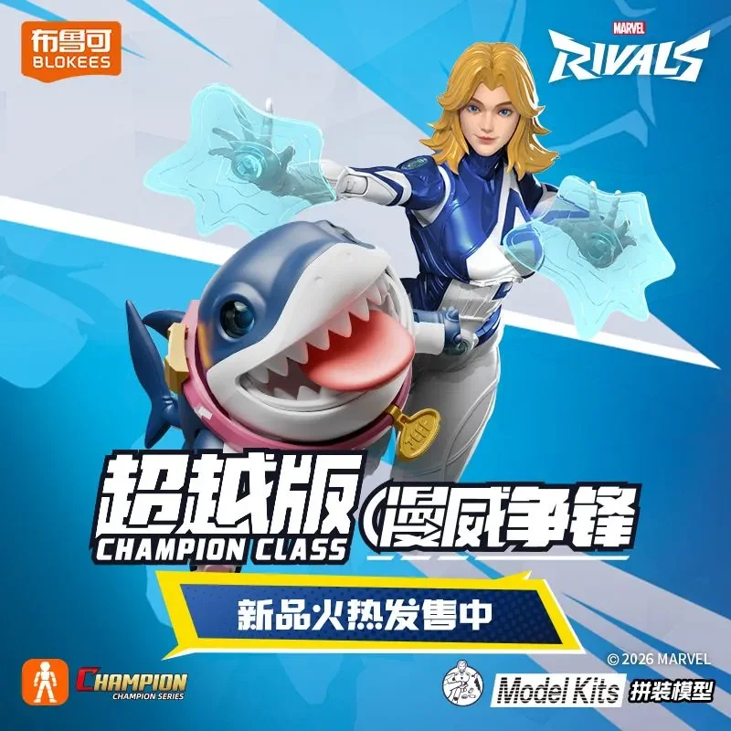 Original Blokees Marvel Rivals Champion Class - Invisible Woman & Jeff The Land Shark Model Kits Ornament Collect Toys Boy Gifts