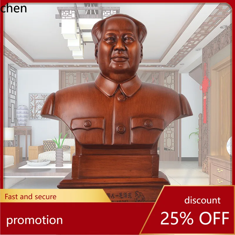 CZ Business Desktop Decoration Half-Body Chairman Mao Statue Ornament Synthetic Resin Craft