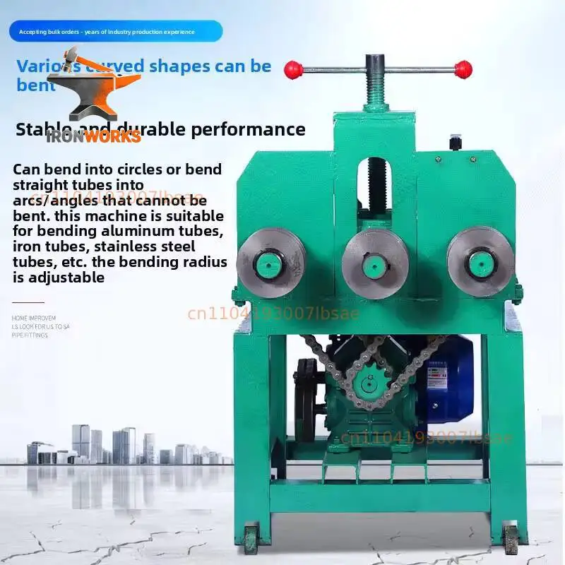 Bending Machine with Motor Aluminum & Stainless Steel Precision Heat Treating 3KW Power Precision 1 Bending