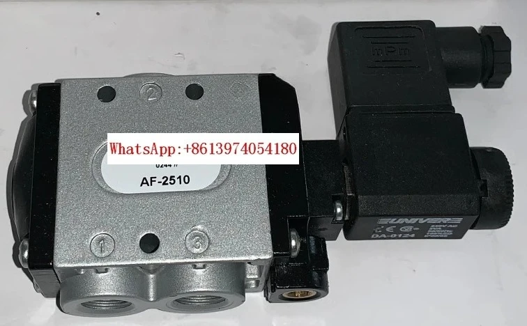 Univer AF-2500 AF-2… - image