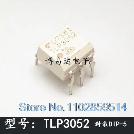 

20PCS/LOT TLP3052 IC DIP-5