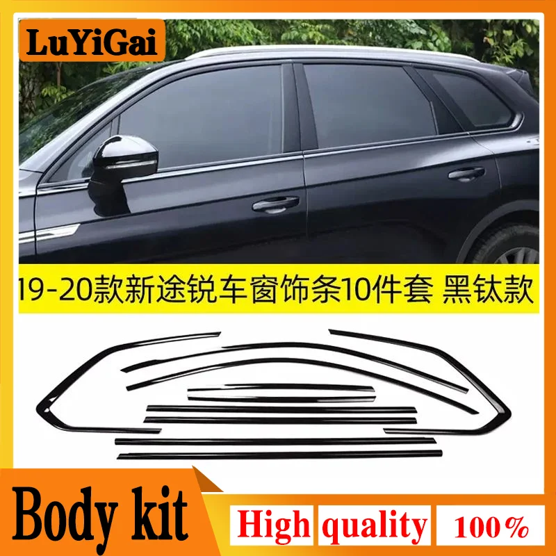 

Stainless Steel Window Trim Cover Exterior Body Decoration Car-Styling shchcg Accessories for VW Volkswagen Touareg 2019 2020