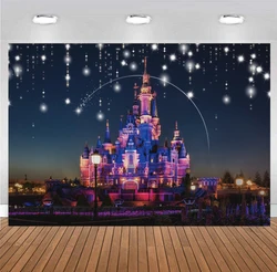 Disney Princess Castle Backdrop Kids Birthday Party Dreamy Glitters Night Scene Photo Background Cloth Decorations Banner Props