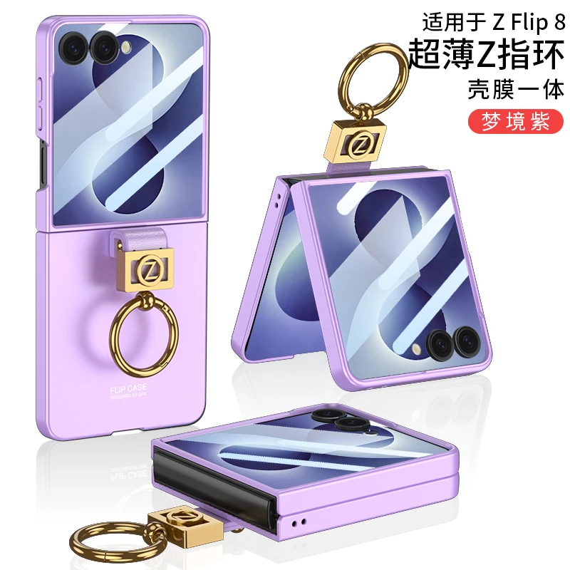 For Samsung Galaxy Z Flip 8 Case Luxury Ultra-thin Skin Friendly Frosted Metal Ring Holder Flip Cover Accessory With Mirror Film