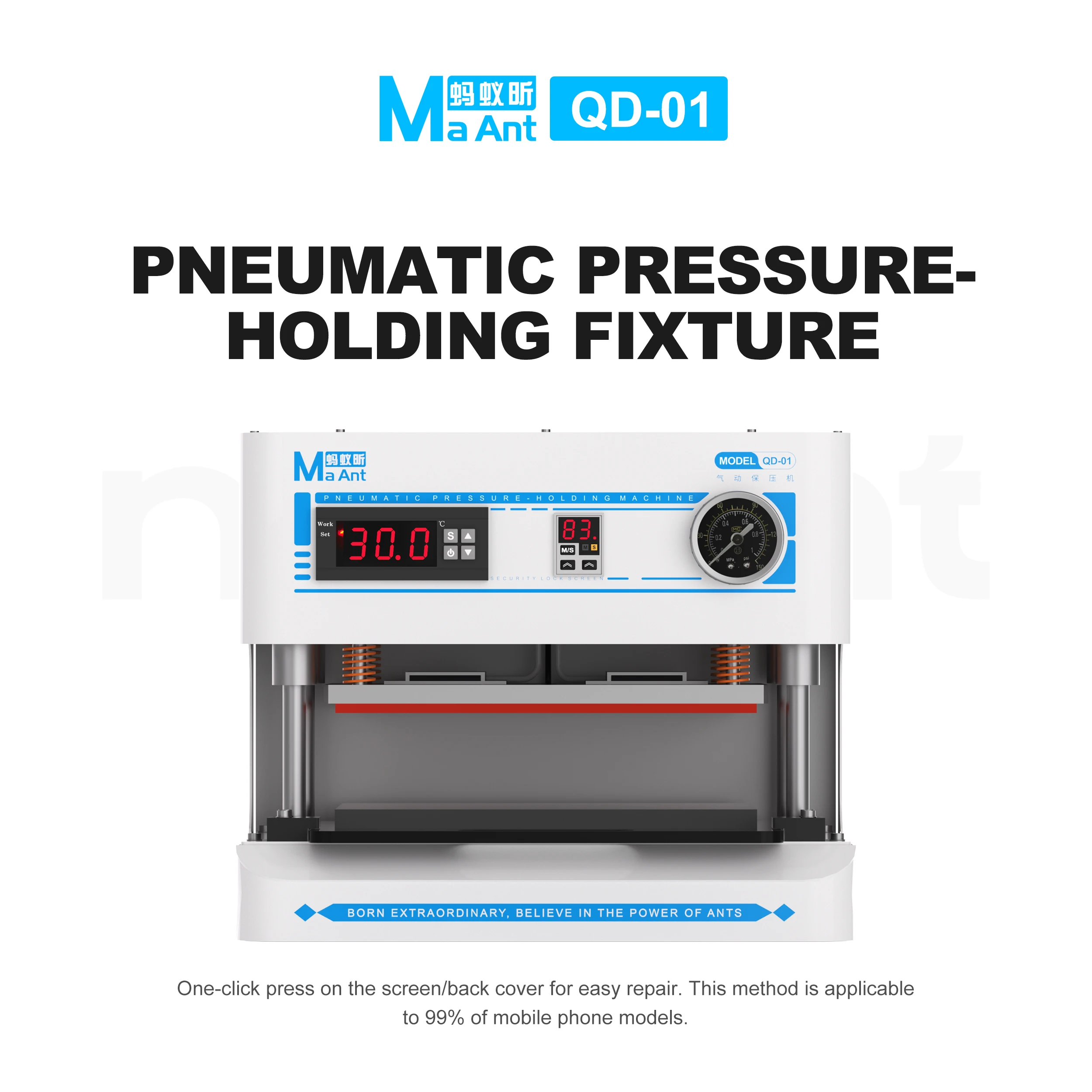 MAANT QD-01 Pneumatic Pressure-Holding Fixture Pressure Maintenance for Screens / Backcovers of 8-inch/Smaller Mobile Devices