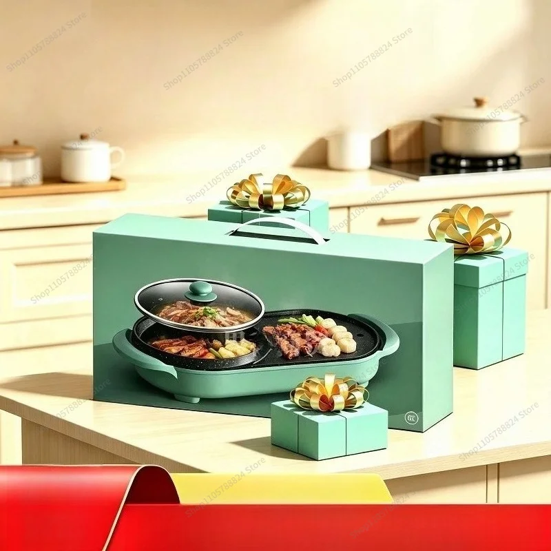 For Two-in-one Pot, Household Roasting Integrated Pot, Multi-functional Electric Hot Pot, Roast Meat Is Not Sticky