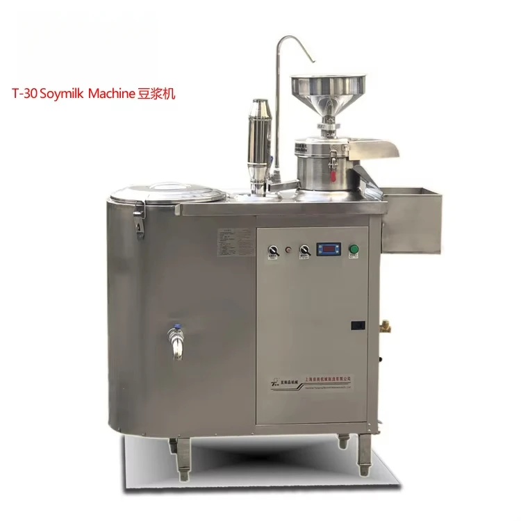 Soya Milk Making Machine T-30 Soy Milk / Soybean Processing Equipment