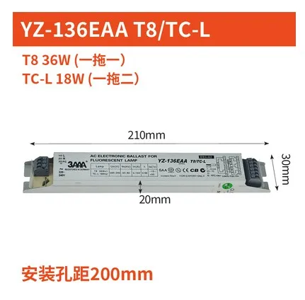 3AAA YZ-118EAA YZ-2… - image