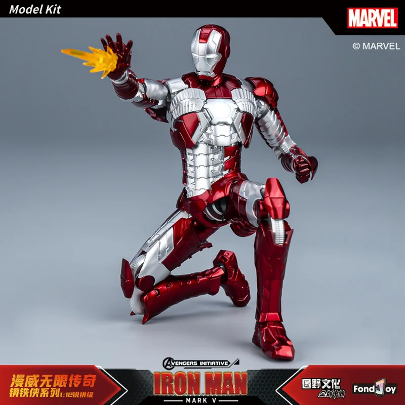 

Marvel Iron Man MK5 Action Figure Toy Building Kit by FondJoy Authentic Collectible Decoration Model Assembly Gift for Boys