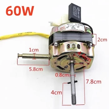 60W pure copper fan motor universal beauty FS-40 floor fan table fan shaking head fan replacement motor 60W pure copper fan motor universal beauty FS-40 floor fan table fan shaking head fan replacement motor