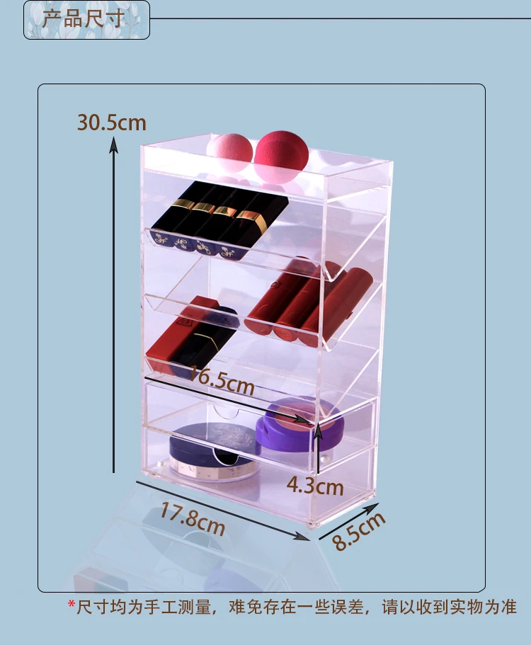 HD Acrylic Makeup & Card Oblique Display Stand Tower 4-Layer Organizer with Drawers for Lipsticks,TCG Cards, K-pop Idol Album