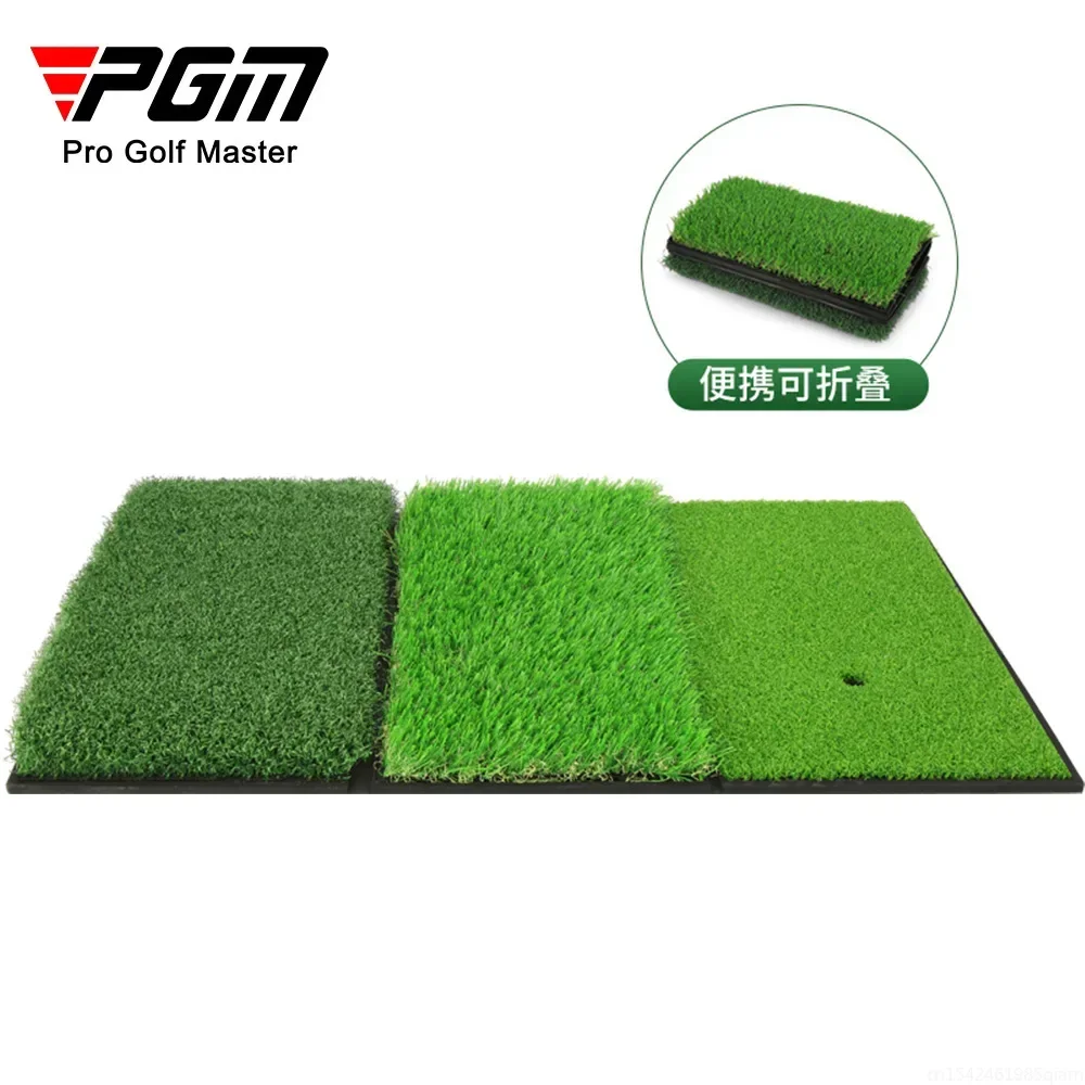 PGM Golf Hitting Mat 3 Grasses with Rubber Tee Hole Golf Training Aids Indoor Outdoor Tri-Turf  Hitting Grass  Mats