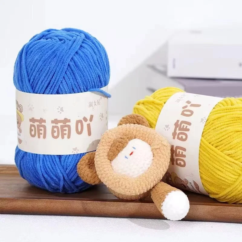 

10pcs 500g Crochet Acrylic Yarn Matte Fine Ice Bar DIY Handmade Doll Crochet Scarf Knitted Ice Bar Scarf Crochet Slippers Bags