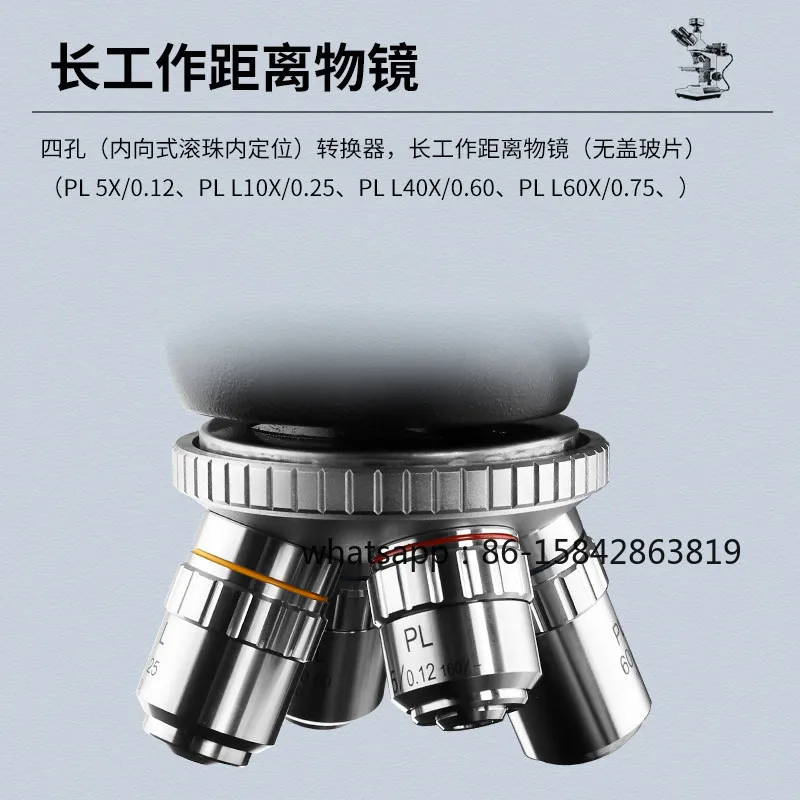 Trinocular reflection metallographic microscope metallographic analysis LED semiconductor wafer detection