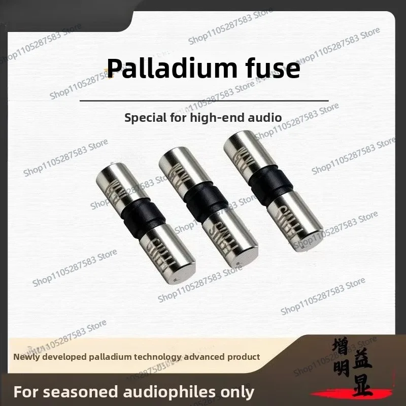 Palladium fuse for hi-fi amplifier, audio decoder, audiophile-grade palladium shell with silver wire, specialized tuning fuse