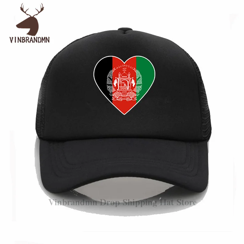 Afghan Heartbeat I Love Afghanistan Country Flag Heart Family baseball cap summer outdoor visor fishing hat 100% cotton sun hats