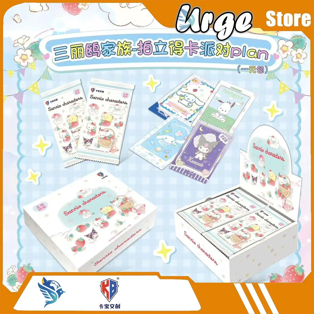 KABAO Sanrio Character Polaroid-Style Cards Vol. 1: 1Yuan Pack - Anime Goods Official Genuine Collectible Cards Periphery Gifts